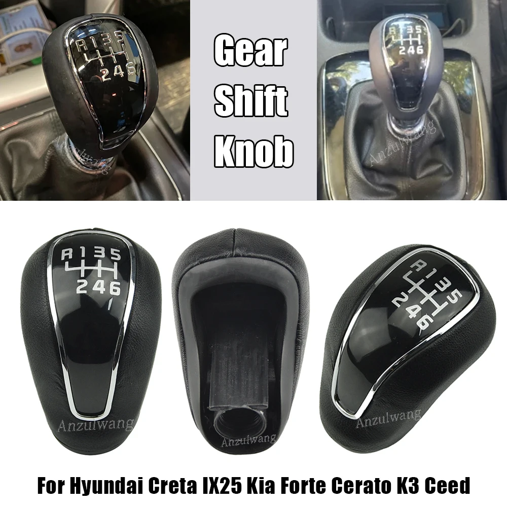Perilla palanca cambios cuero 6v Hyundai Creta IX25 Kia K3 2012-2016 - imagen 4