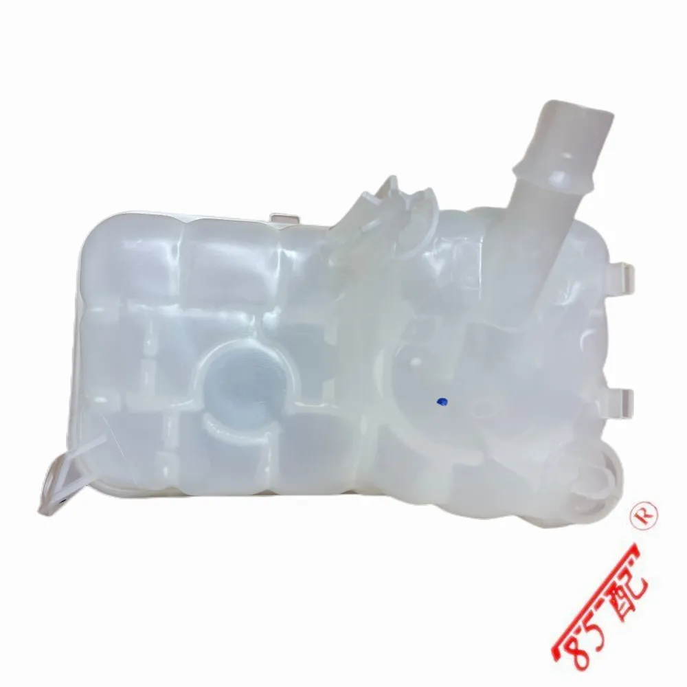 1323V1 1323GQ Tanque de expansion Original para Peugeot Citroen C5/C6 - imagen 4