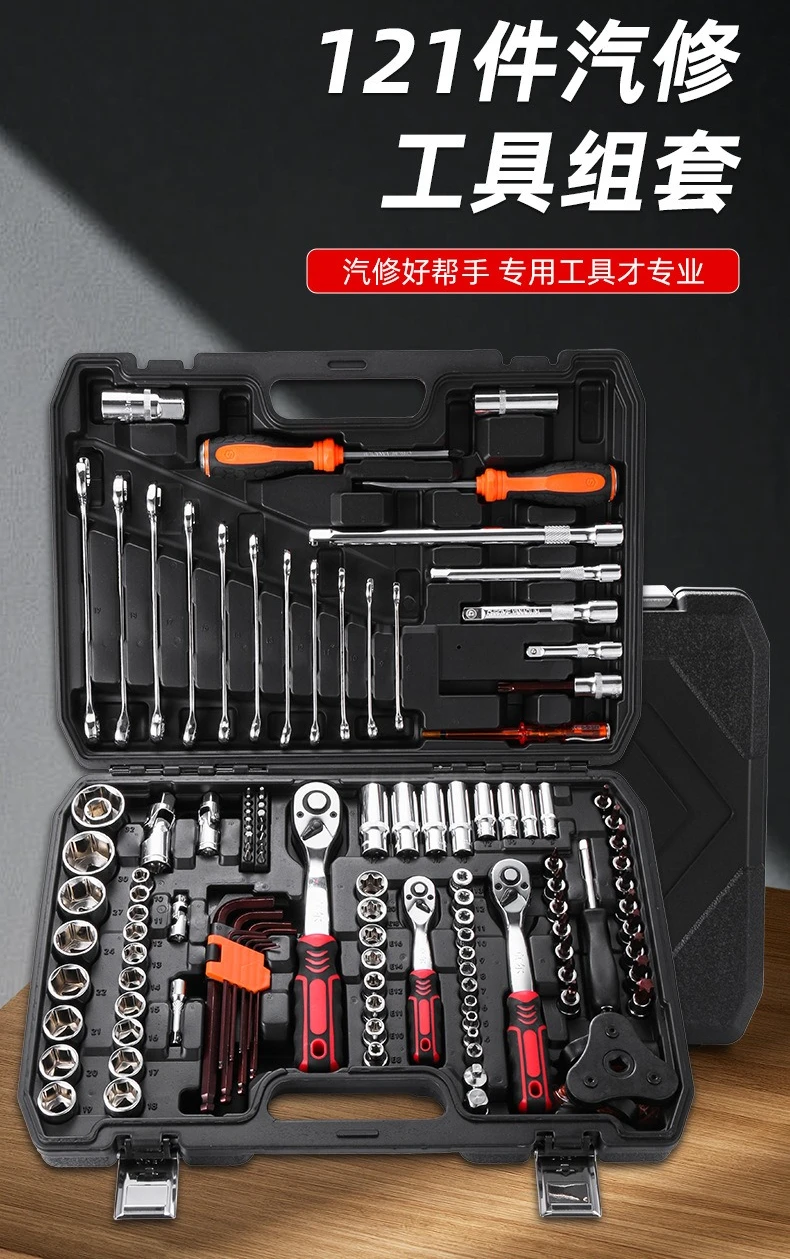 Detalle de las herramientas de precisión