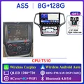 8G 128G AHD A