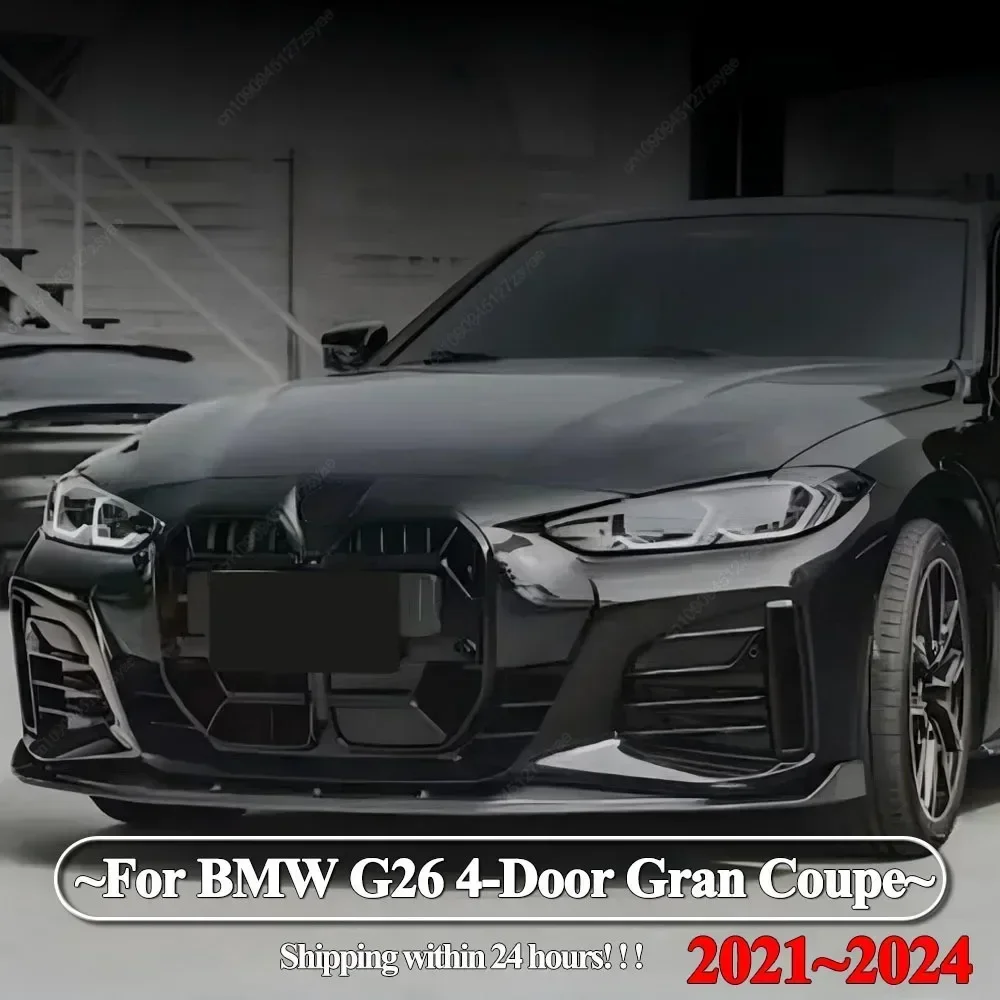 Parrilla delantera ACC negra BMW Serie 4 G26 Gran Coupé 2021-2024