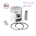 60CC Piston Only