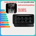 Lower-8G 256G