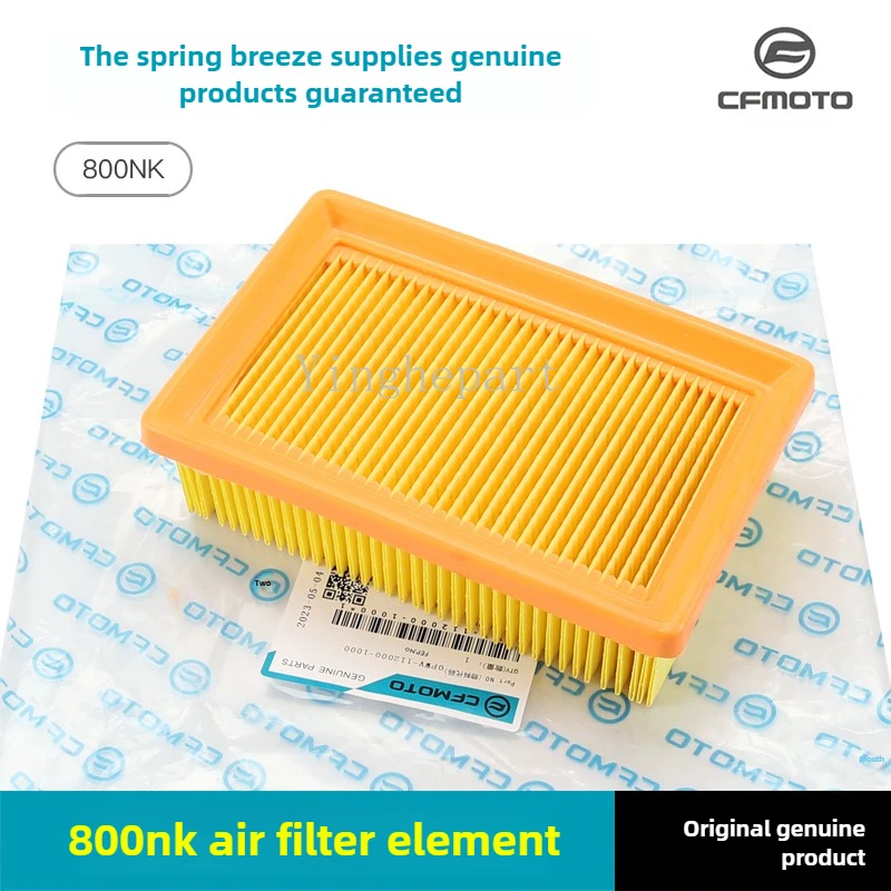 CFMOTO CF800-7-7F Filtro de aire original para 800NK