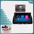 P1L (1GB 16GB)-A