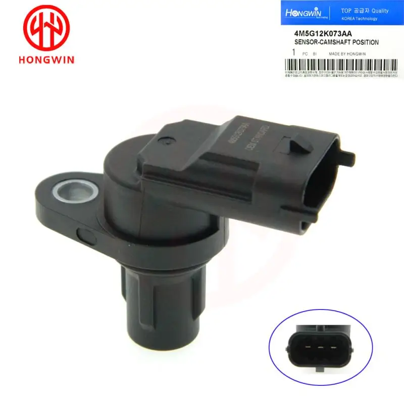 55187973 sensor de posición árbol de levas – Opel Volvo Alfa Romeo - imagen 2