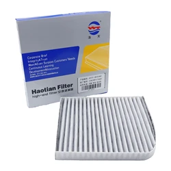 Filtro de habitáculo Chevrolet Spark EUV 2024-2025 Baojun Yueye Plus