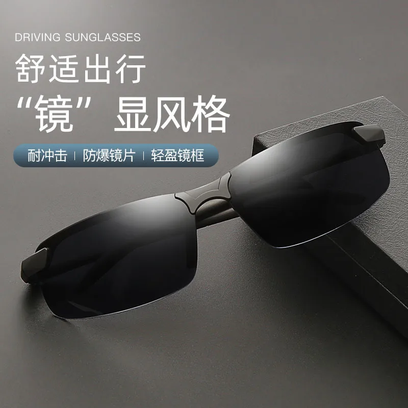 Gafas de conducción fotocromáticas polarizadas para hombre - imagen 5