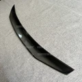 Carbon fiber