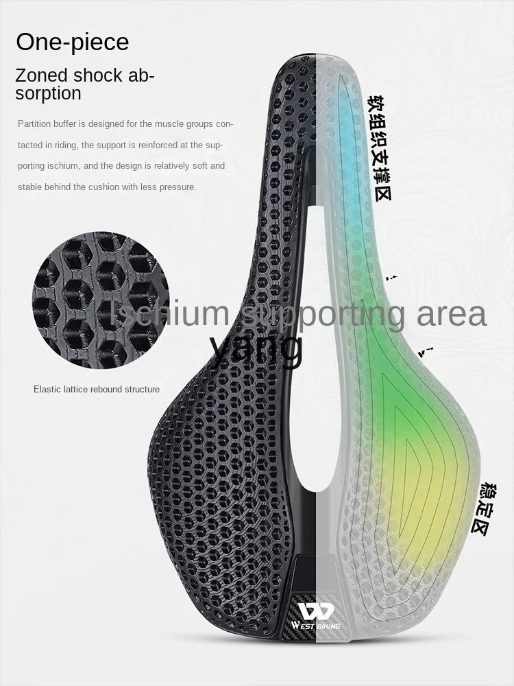 Bicicleta montaña MTB transpirable grado competición – Asiento 3D - imagen 2
