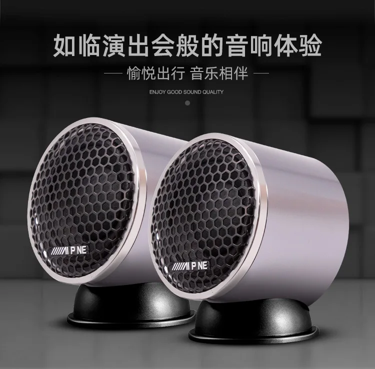 Vista del altavoz S-601