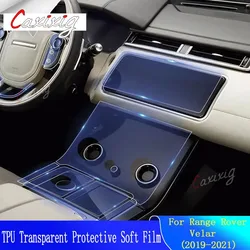 Película protectora TPU consola central Range Rover Velar 2019-2021