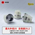 NO.93  25 x25.2mm