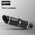 470MM