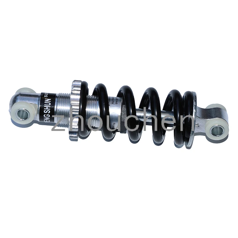 Amortiguador trasero de gas ajustable 125-150 mm para ATV - imagen 4