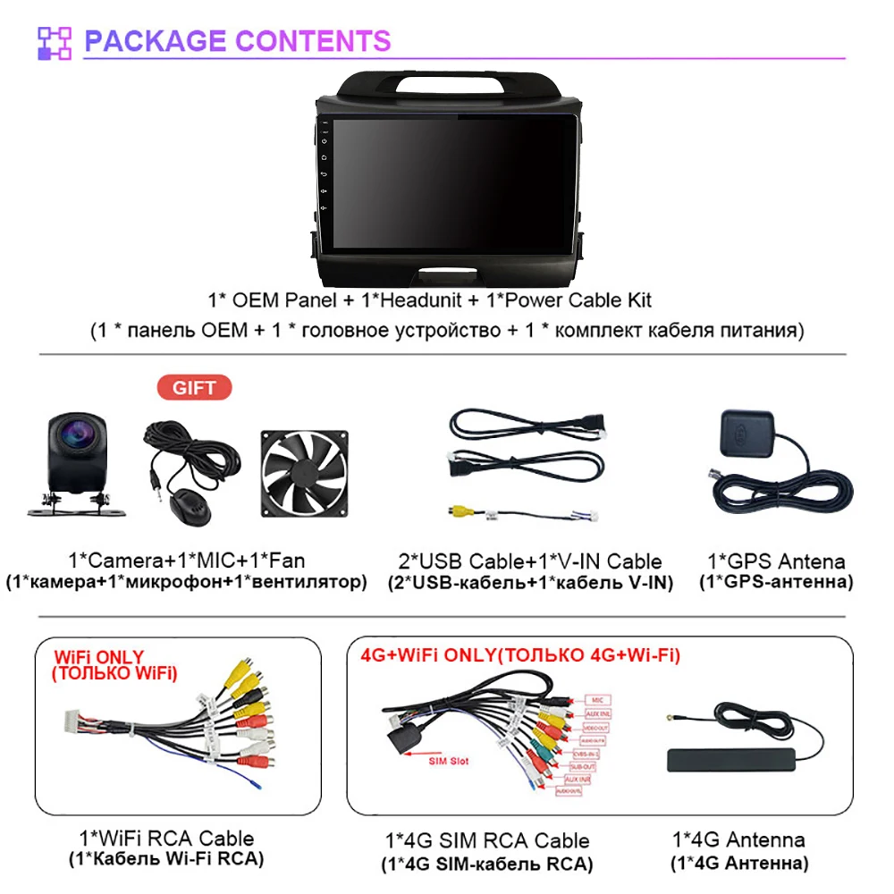 Radio Android 15 pantalla 2K QLED CarPlay GPS 4G – Kia Sportage SL - imagen 2