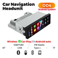OD4 Android