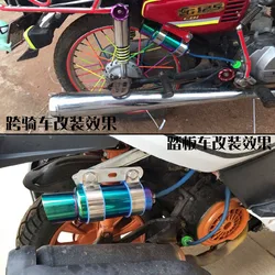 Accesorios de modificación de motocicleta, enfriador de aceite, radiador de aceite GY6