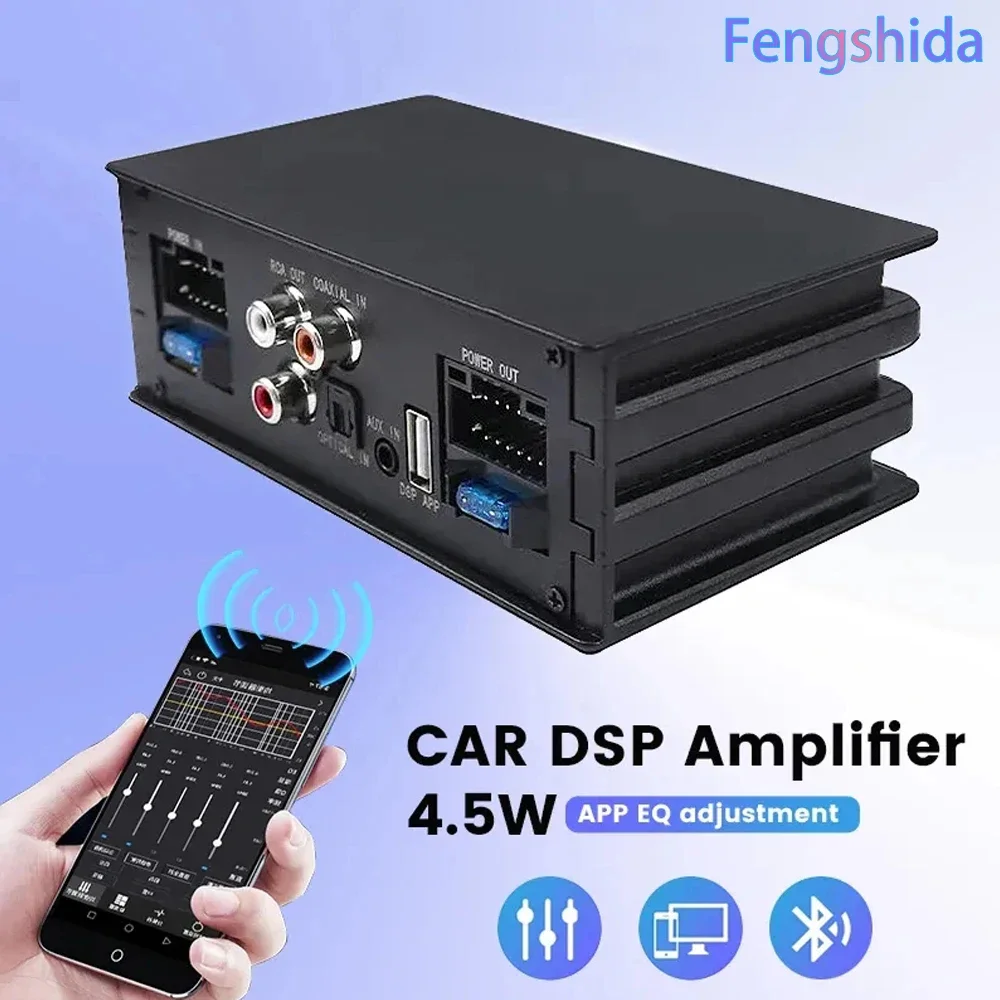 Amplificador DSP para coche TDA7851 con entrada óptica y Android