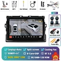 2K 8G-128G 360 DVR