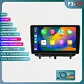 P3CP (4Core 2G 64G)