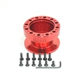 51MM Red