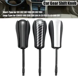 Pomo palanca cambio automático BMW serie E - Negro/Plateado/Carbono