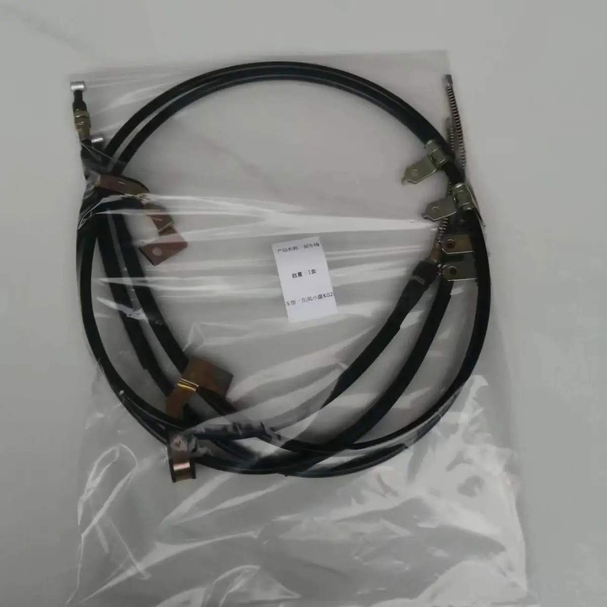 Cable de freno para DFSK Sokon K01, K02, K05 y K07