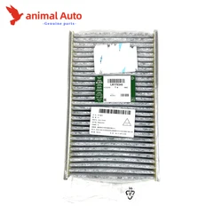 Filtro de cabina para Land Rover Discovery LR3/LR4 y Range Rover Sport