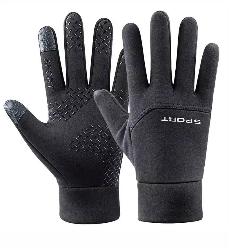 Vista de una de las opciones de guantes