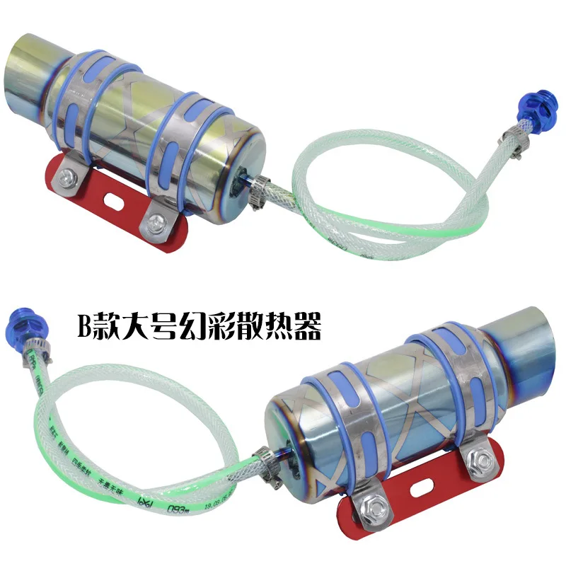 Accesorios de modificación de motocicleta, enfriador de aceite, radiador de aceite GY6 - imagen 5