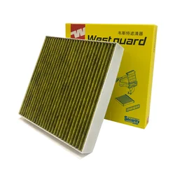 Filtro habitáculo carbón activo WESTGUARD – MG 5 GT 6