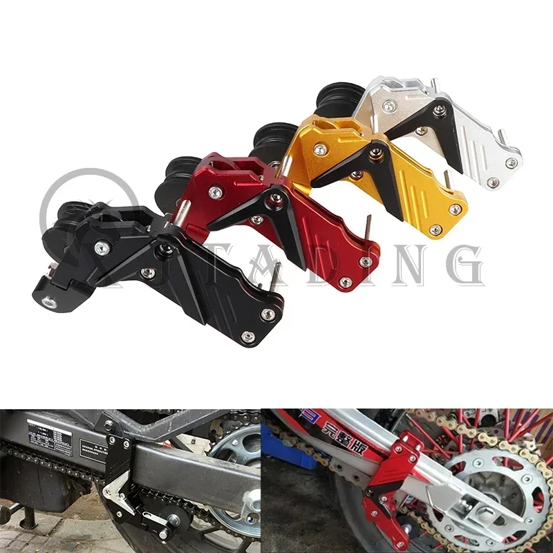 Tensor de cadena Universal para motocicleta, rodillo de perno, ajuste automático para Honda, Suzuki, Kawasaki, YAMAHA, accesorios de modificación