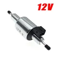 12V