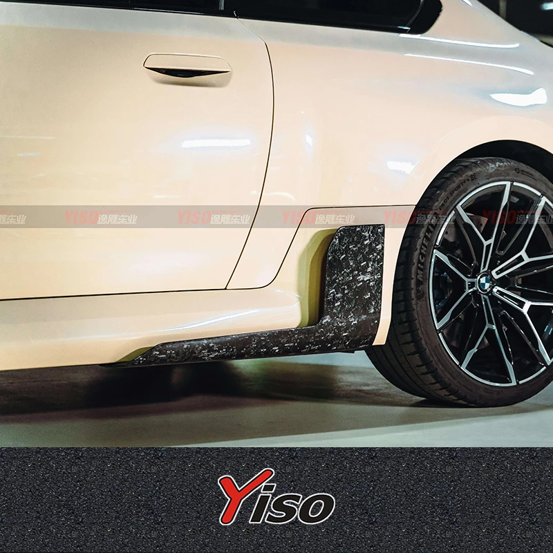 Faldones laterales de fibra de carbono BMW M2 G87 – Kit aerodinámico MP