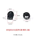 BYQ0010 