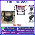 8G 256G 2K DVR B