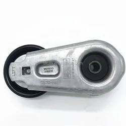 SKULA PQG500030 Tensor y correas para Rover 4.2 y 4.4