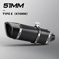 E 470MM