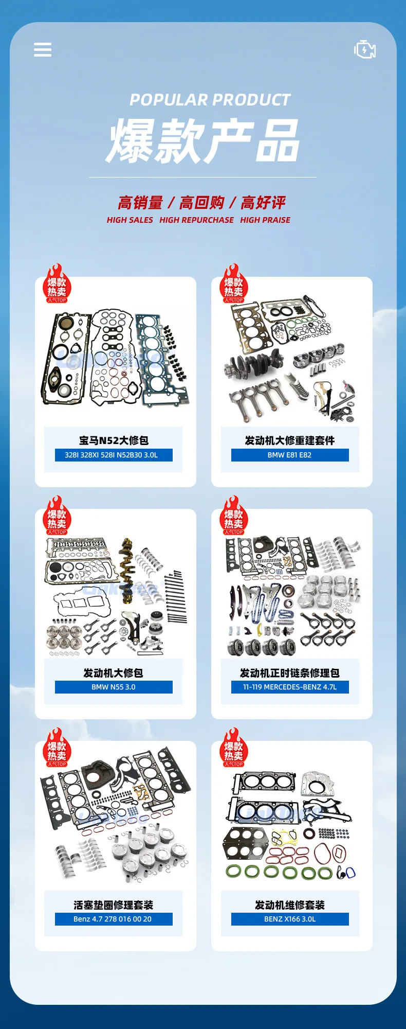 Bomba de combustible para Mini Cooper 1.6L L4