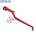 Red Kickstand