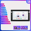 S8 (8GB 128GB)