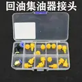 D-plastic short