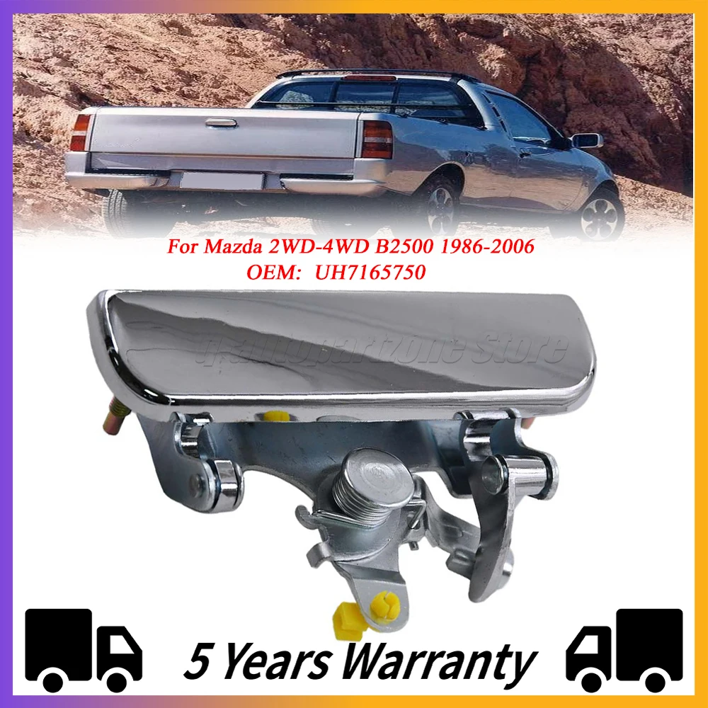 UH7165750 manija puerta trasera Ford Courier Ranger Mazda B2500