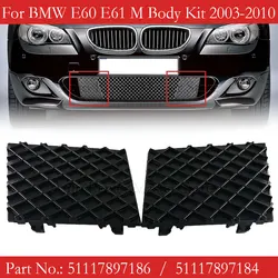 51117897186 Cubierta parachoques BMW Serie 5 E60/E61 530i 535i