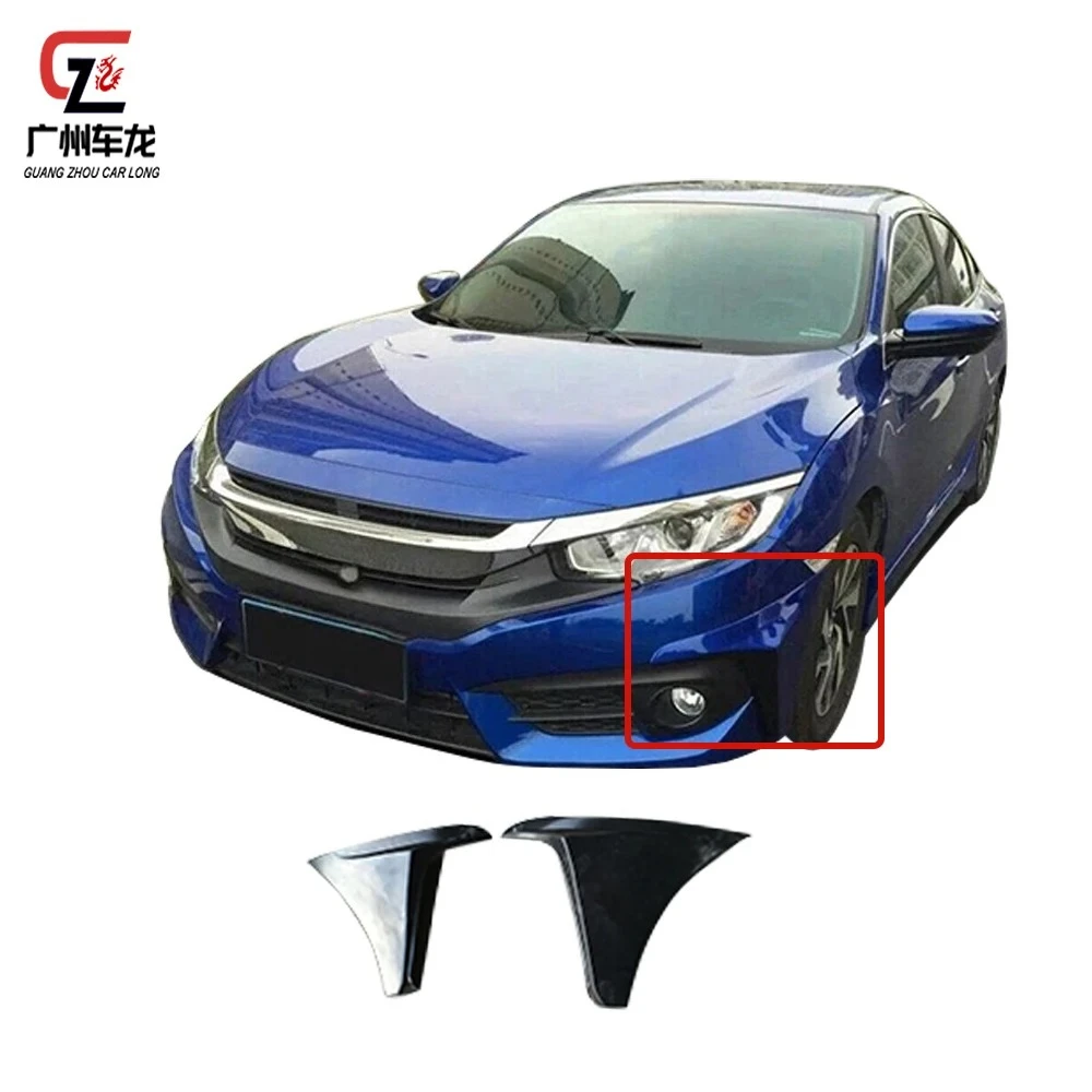 Para Honda Civic 2016-2017 esquina delantera esquina trasera dos estilos falda lateral Material ABS modificar directo de fábrica kit de carrocería de coche - imagen 2