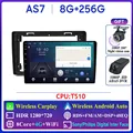 8G 256G DVR