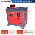 8 380V