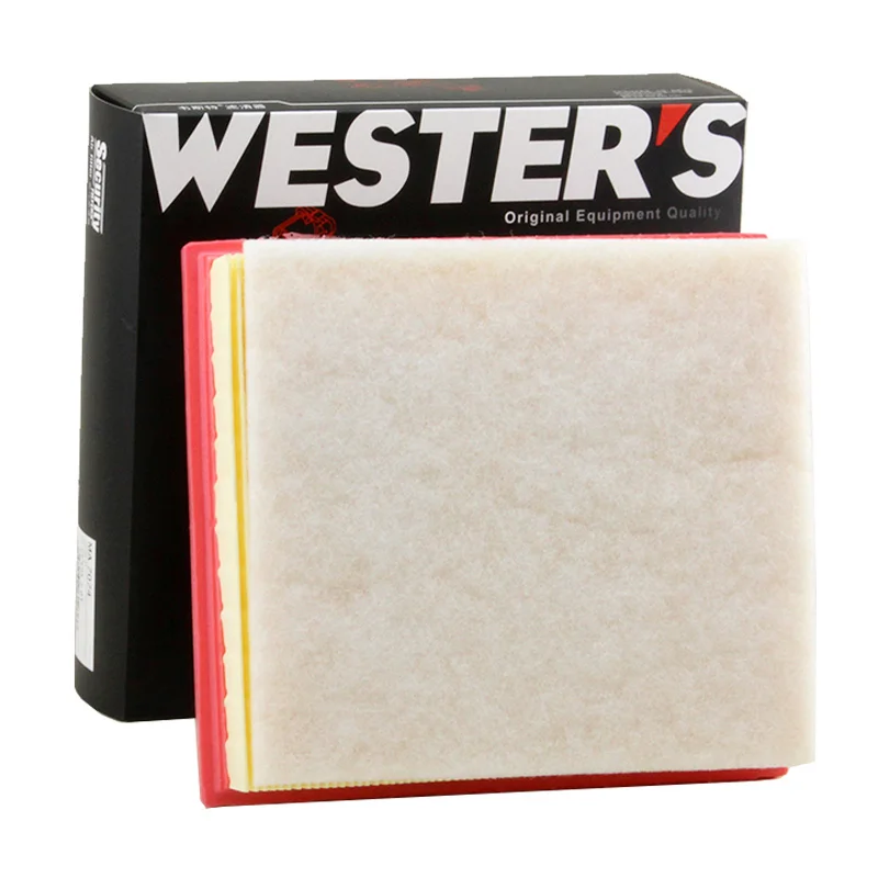 WESTGUARD MA7074 Filtro aire motor para Changan CS75 Plus/CS85/CS95 2.0T - imagen 2