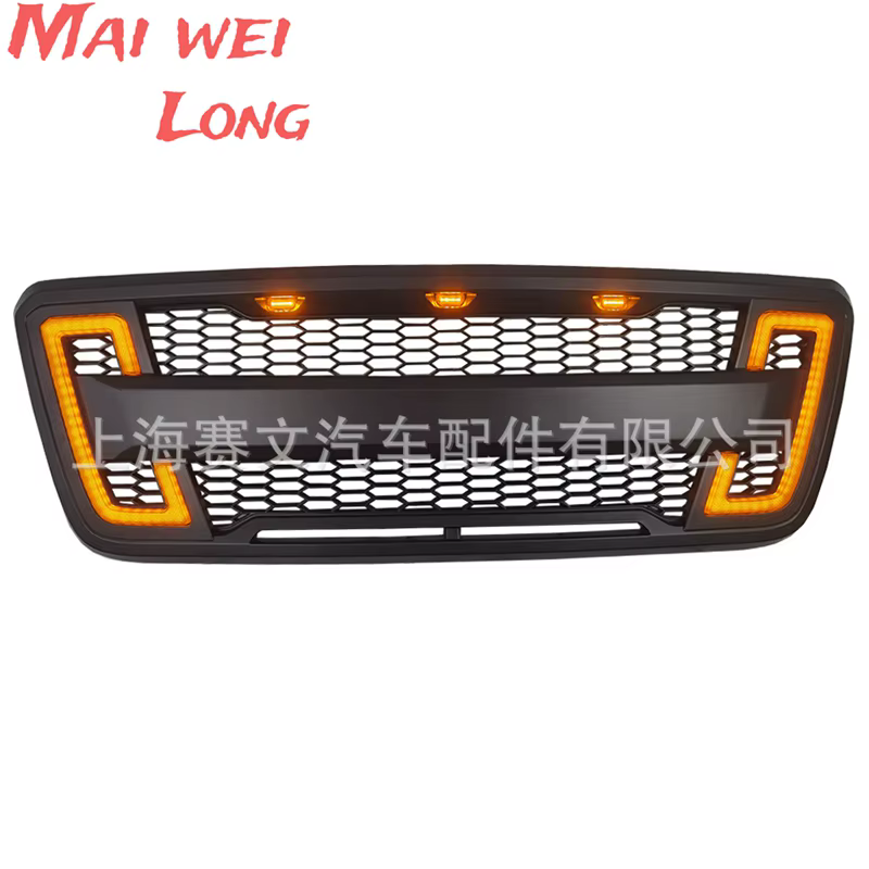 Parrilla delantera Raptor LED para Ford F-150 2004-2008 - imagen 4